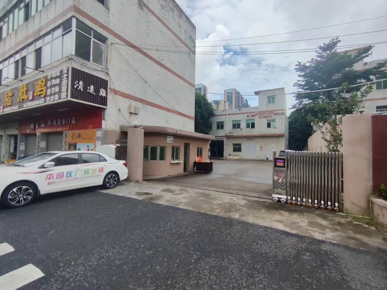 独门独院！松岗罗田象山大道厂房宿舍共4800平出租