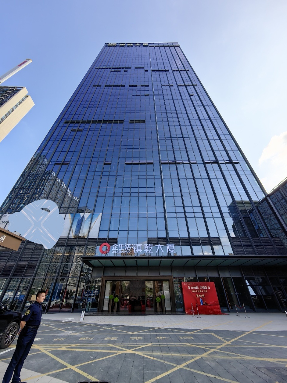 厂房办公室出租