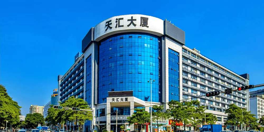 《天汇大厦》精装好房推荐 面积75平米办公室出租