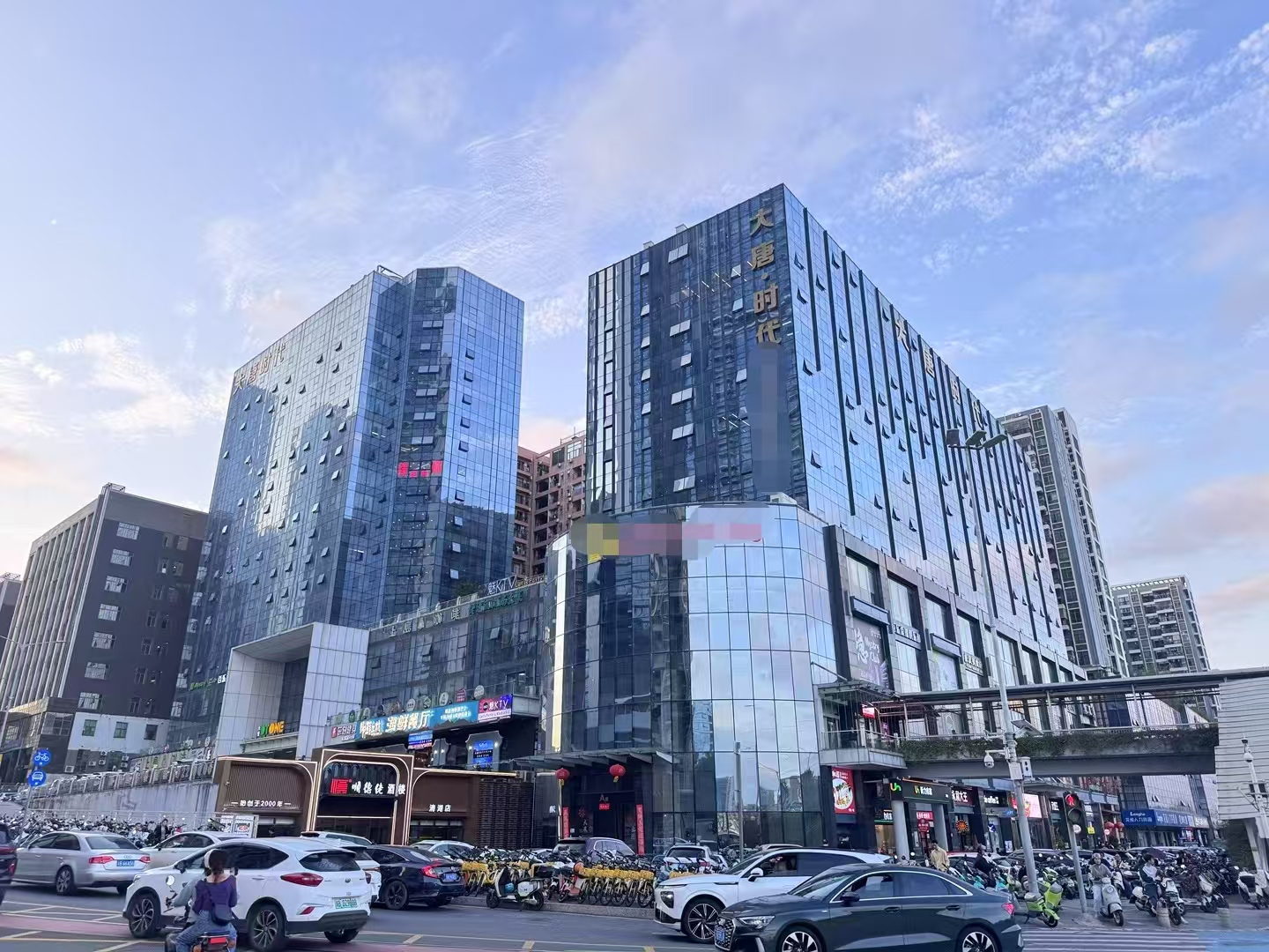 厂房办公室出租