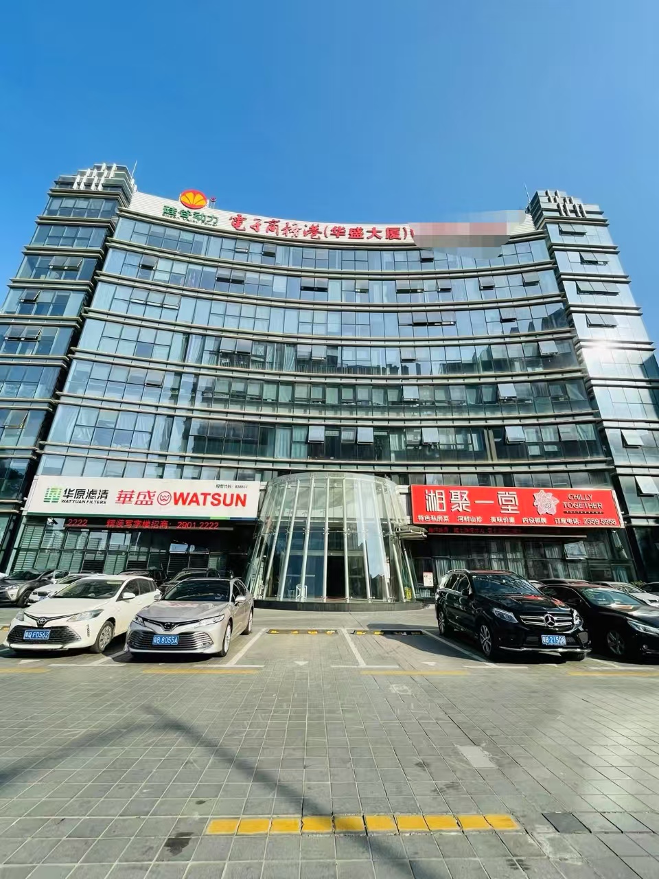 厂房办公室出租