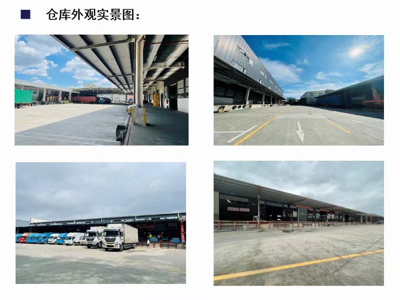 盐田港附近新出标准物流仓库5000平仓库出租