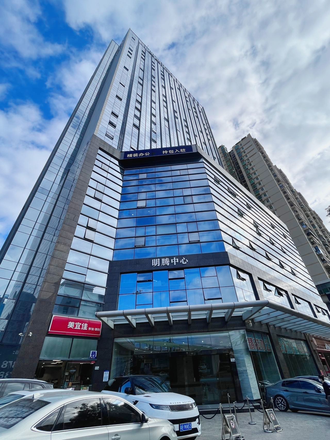 《明腾中心》精装修178平办公室出租