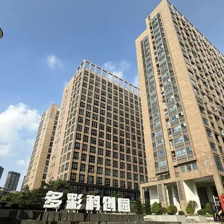 《多彩科技园》小面积55平办公室出租