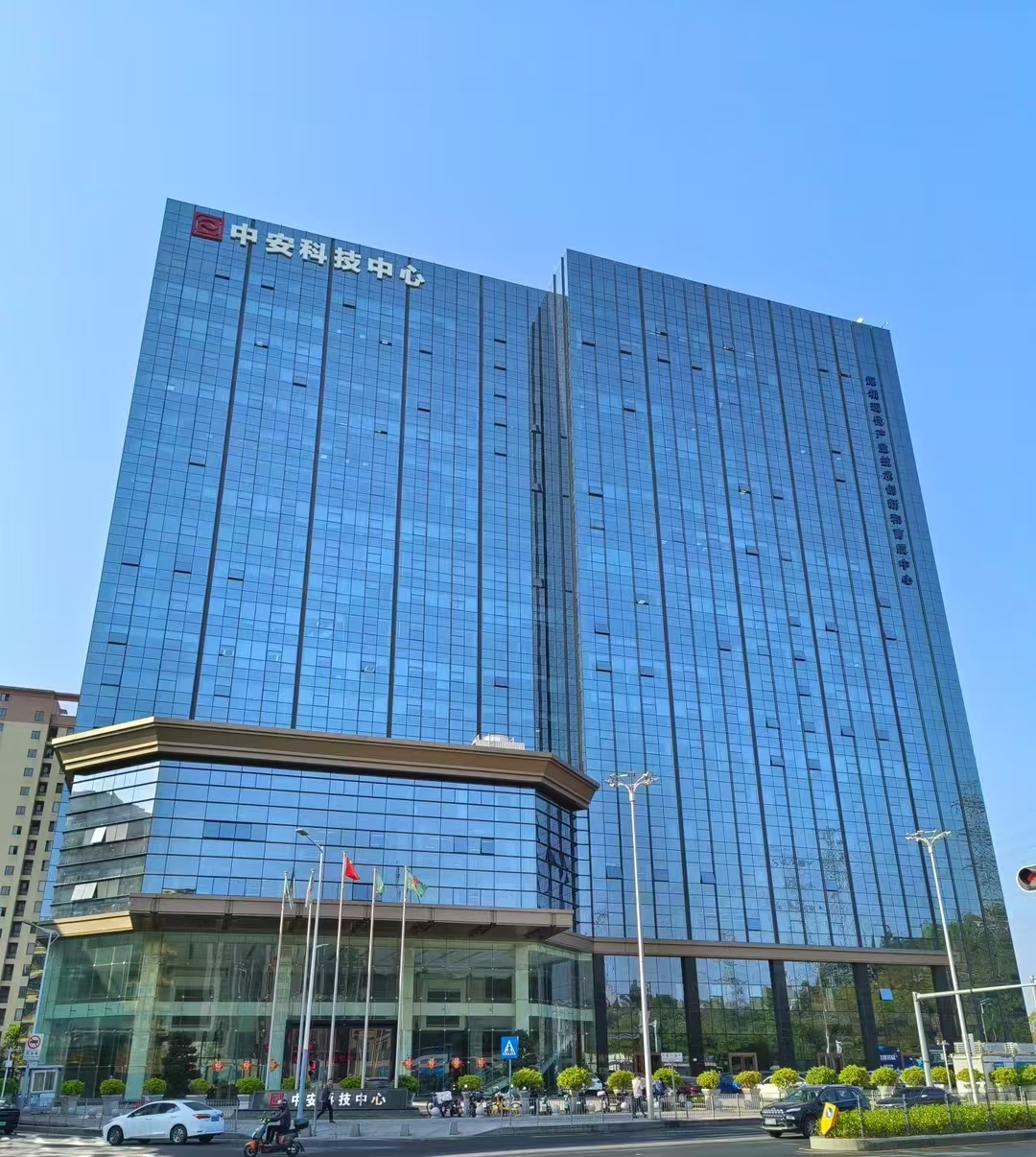 《中安科技大厦》精装修168平办室出租