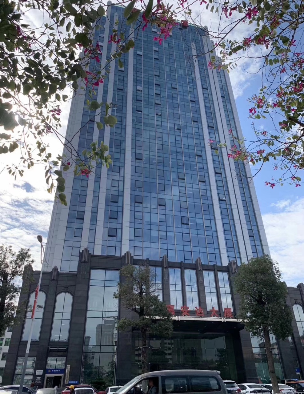 《嘉安达大厦》精装161平办公室出租