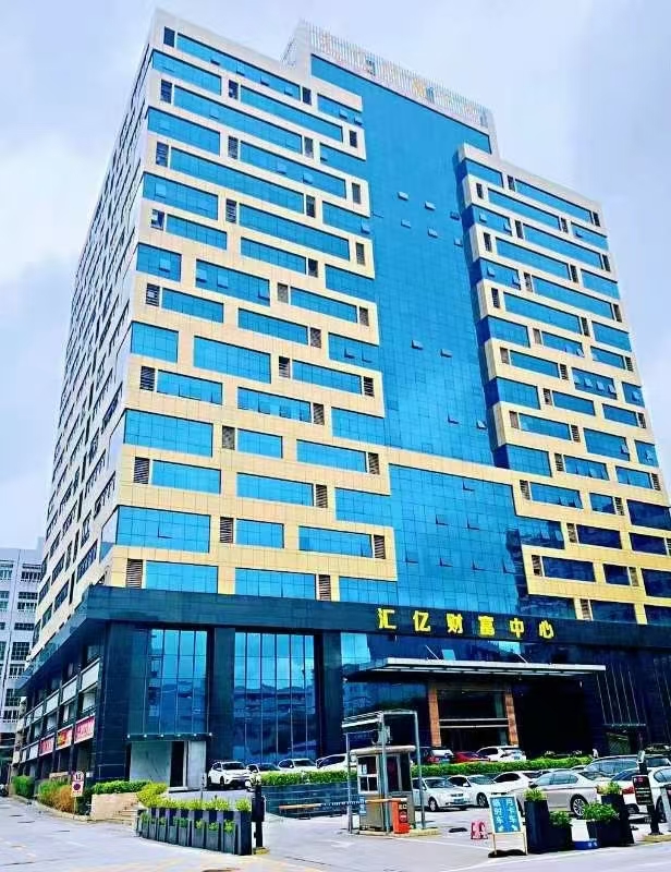 《汇亿财富中心》精装修145平办公室出租