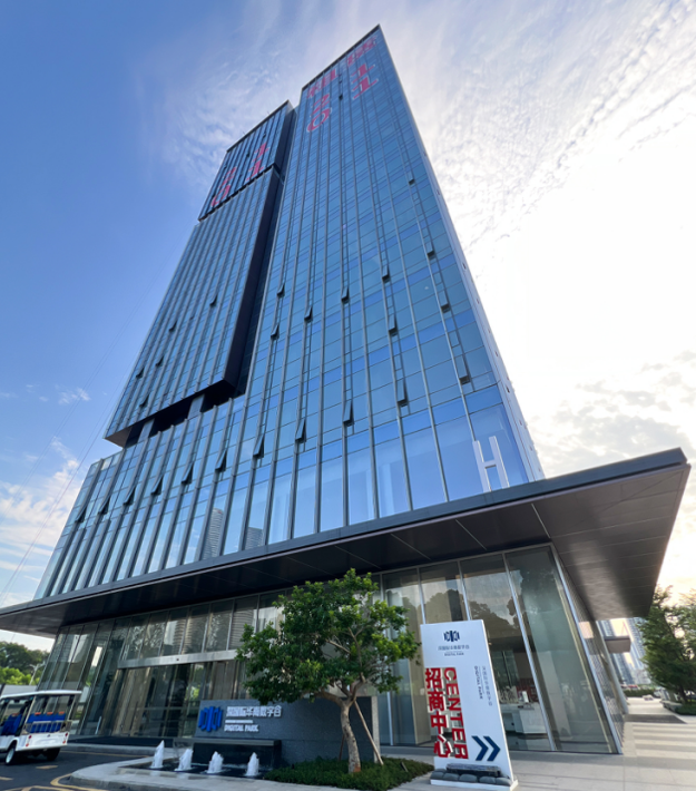 《深国际华南数字谷》整层1557平办公室出租