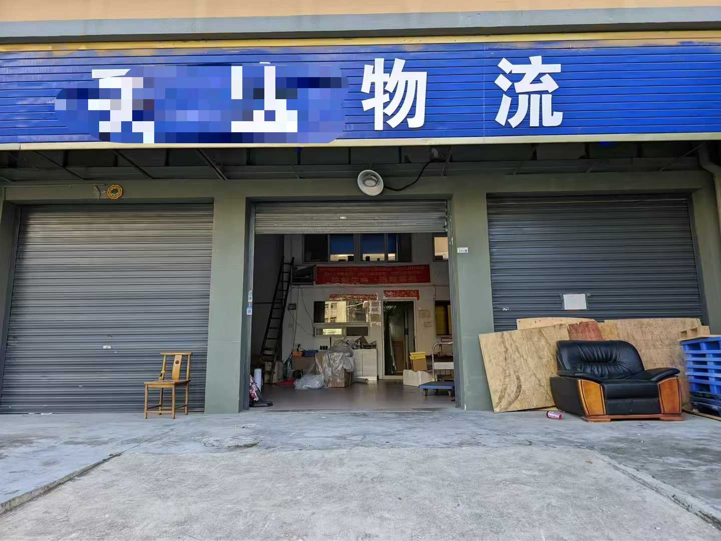 福围电商产业园最新空出一楼商铺135平厂房出租