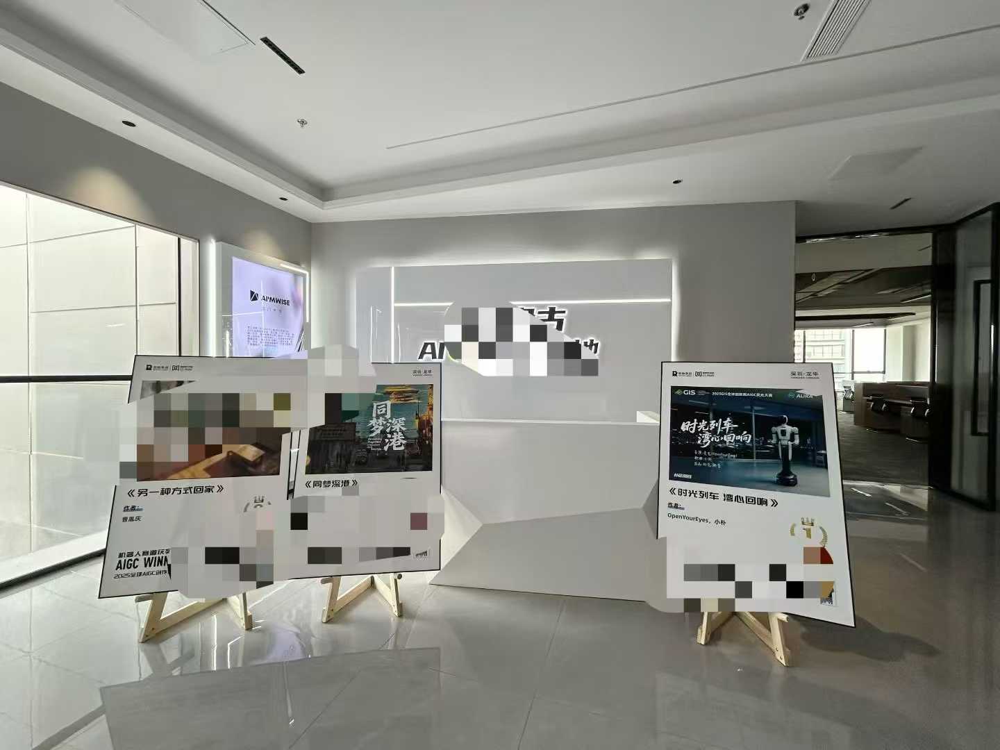 观澜高新园区 精装2276平办公室出租